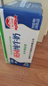 花園袋裝利樂枕純牛奶新疆原生奶凈含量 200g*20包整箱送禮禮盒裝 曬單實拍圖