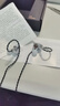 興戈EW200 可換線(xiàn)HiFi有線(xiàn)耳機動(dòng)圈高音質(zhì)大聲場(chǎng)聽(tīng)聲辨位吃雞入耳式電腦游戲電競音樂(lè )耳塞 EW200【3.5帶麥】線(xiàn)長(cháng)約1.7M 曬單實(shí)拍圖