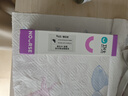 衛(wèi)仕營(yíng)養(yǎng)化毛膏120g 狗狗貓咪微量元素維生素魚(yú)油去毛吐毛化毛球片 曬單實(shí)拍圖