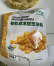 寶鮮陽(yáng)光山姆 有機(jī)速凍甜玉米粒 2.1kg(300g*7) 300g*7袋 曬單實(shí)拍圖