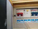 德力西電氣空開斷路器空氣開關(guān)漏電保護(hù)器DZ47sLE 2P 40A 曬單實(shí)拍圖