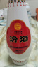 汾酒 乳玻汾酒 清香型白酒 口糧酒 48度 475mL 6瓶 整箱裝非原箱 曬單實(shí)拍圖