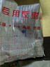 上海奉賢錦繡黃桃 新鮮當季光明錦繡黃桃紅心孕婦水果整箱禮盒 甄選大果-8枚【禮盒裝】 曬單實(shí)拍圖