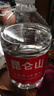 昆侖山 礦泉水 飲用天然弱堿性 5L*4瓶 整箱裝 家庭品質(zhì) 加多寶出品 曬單實(shí)拍圖