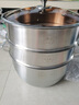 Bambetel德國品牌加厚醫用級316不銹鋼蒸鍋多功能家用多層蒸煮燉一體湯鍋 防燙把蒸鍋-蒸片+1蒸格 2層 32cm 曬單實(shí)拍圖