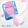 威露士清可新3合1洗衣凝珠10ml*40粒 除菌除螨 持久留香 濃縮洗衣液 曬單實(shí)拍圖