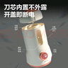 得力（deli）學(xué)生全自動(dòng)電動(dòng)削筆機(jī)卷筆刀兒童3檔調(diào)節(jié)削三角洞洞鉛筆智能充電削筆刀小火箭生日禮物開學(xué)文具白 曬單實(shí)拍圖
