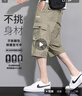 JEEP SPIRIT吉普短褲男士夏季美式七分褲戶外休閑工裝褲子男   卡其  5XL 曬單實拍圖
