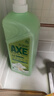 斧頭牌（AXE）花茶護(hù)膚洗潔精1.18kg*3瓶家庭裝茉莉茶香不傷手新老包裝隨機(jī)發(fā)貨 曬單實(shí)拍圖