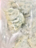 順味手工大韭菜豬肉蒸餃 500g*2包 20個(gè) 廣式下午茶 煎餃 鍋貼 餃子 曬單實(shí)拍圖