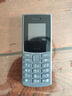NOKIA新105 4G 全網(wǎng)通移動(dòng)聯(lián)通電信 老人老年按鍵直板學(xué)生兒童備用戒網(wǎng)手機 雙卡雙待  黑色 曬單實(shí)拍圖