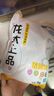 龍大肉食 豬蹄塊2斤 冷凍免切豬蹄子豬爪豬手豬腳豬蹄生鮮  鹵豬蹄醬鹵 曬單實(shí)拍圖