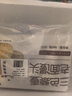 悅味紀 嵊州老面鮮肉小籠包800g 約30只 手工包子 早餐半成品 速食 曬單實拍圖