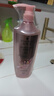 施華蔻（Schwarzkopf）豐盈韌養(yǎng)洗發(fā)露600ml 控油洗發(fā)水 發(fā)根蓬松無硅油洗頭膏 曬單實(shí)拍圖