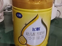 飛鶴飛帆OPO促吸收幼兒配方奶粉3段(12-36月齡)900克DHA好腦力 曬單實拍圖