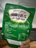 金剛山辣白菜韓國(guó)泡菜朝鮮延邊韓式下飯菜 酸甜小黃瓜300g*3袋 曬單實(shí)拍圖