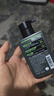 曼秀雷敦男士【張藝興同款】抗黑頭火山泥潔面乳150ml 收細(xì)毛孔洗面奶男 曬單實(shí)拍圖