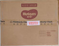 好奇（Huggies）鉑金裝小桃褲成長(cháng)褲XXL74片(15kg以上)尿不濕【透爽散熱】 曬單實(shí)拍圖