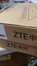 中興（ZTE） 5口千兆以太網(wǎng)交換機(jī) 企業(yè)級(jí)交換器 監(jiān)控網(wǎng)絡(luò)網(wǎng)線分線器 分流器 塑料機(jī)身 ZXSLC LGPA005 曬單實(shí)拍圖