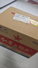 紅星二鍋頭 綠瓶大二 清香型白酒 純糧酒 口糧酒 特產(chǎn)禮品 節(jié)日送禮 56度 500mL 12瓶 整箱裝 曬單實(shí)拍圖