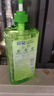 欖菊陽光柑橘洗潔精1.2kg*2瓶不傷手果蔬餐具凈除菌去油洗滌靈 曬單實(shí)拍圖