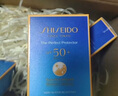 資生堂（SHISEIDO）藍胖子防曬50ml*3 效期至2027年10月 曬單實拍圖