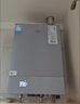 美的（Midea）16升燃氣熱水器天然氣熱水器強排一級靜音一級能效增壓水伺服下置風(fēng)機無冷感M10S/M10A國補立減20% 16L 無冷凝一級能效M10AMax丨渦輪增壓 曬單實拍圖