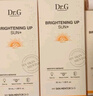 DR.G/drg蒂邇肌防曬霜乳高倍防曬美白二合一50mlSPF50+防水防汗 曬單實(shí)拍圖