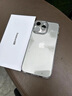 倍思【康寧玻璃膜】適用蘋果16Pro鋼化膜 iPhone16Pro手機(jī)膜全屏覆蓋防塵防摔防指紋高清膜無塵倉貼膜 曬單實(shí)拍圖