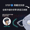 樂優(yōu)佰易活性炭口罩 100只帶呼吸閥加厚防塵防工業(yè)專用粉塵霧霾甲醛KN95 獨(dú)立包裝 曬單實(shí)拍圖