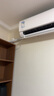 美的空調(diào)掛機(jī) 酷省電 大1.5匹 新一級(jí)能效 家電國家補(bǔ)貼20% 臥室變頻冷暖 KFR-35GW/N8KS1-1無憂安裝 曬單實(shí)拍圖