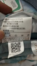 水星家紡被子夏涼被雙人空調(diào)被夏季可機洗夏被涼感被薄被子被芯200x230cm 曬單實拍圖