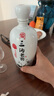 三溝老窖52度20年窖齡酒500mL*1瓶純糧釀造濃香型高度白酒 52度 500mL 1瓶 曬單實(shí)拍圖