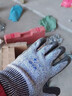 星宇防切割手套1雙L碼防刀割耐磨損透氣防滑玻璃鈑金工作勞保手套 曬單實(shí)拍圖
