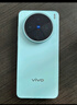 vivo X200s 12GB+256GB 薄荷藍 國家補貼 蔡司超級潛望長焦 濕手秒開超聲波指紋 拍照 AI手機 曬單實拍圖