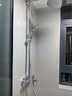 漢斯格雅（Hansgrohe）雙飛雨240淋浴花灑套裝頂噴沄雨出水式小境雨恒溫龍頭 240沄雨模式頂噴恒溫浴缸龍頭 曬單實(shí)拍圖