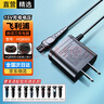 軒邑 適用飛利浦剃須刀充電器理發(fā)器刮胡刀充電線(xiàn)通用series5000/HQ8505/s5080/HQ6070/S7000S9000 15v 曬單實(shí)拍圖