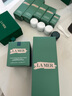 海藍(lán)之謎（LA MER）奇跡新生套裝(精萃水+晚霜)護(hù)膚品化妝品禮盒七夕情人節(jié)生日禮物 曬單實(shí)拍圖