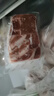 精氣神 國產無抗山黑豬五花肉400g 冷凍帶皮五花肉豬五花烤肉 黑豬肉 曬單實拍圖