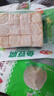安井 鎖鮮裝魚(yú)豆腐 240g 1包 魚(yú)糜含量≥65% 火鍋麻辣燙關(guān)東煮食材 曬單實(shí)拍圖