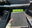 曼牌（MANNFILTER）空氣濾清器空氣濾芯C21011/C21022速騰寶來(lái)桑塔納朗行境蔚領(lǐng)高爾 曬單實(shí)拍圖