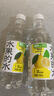 艾壹（EIYI）水果的水 檸檬風味水飲品 0糖無添加 新鮮水果萃取風味420ml*15瓶 曬單實拍圖