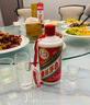 茅臺（MOUTAI）24/25年 飛天 53度 500ml*2 雙瓶裝【酒廠直供】 曬單實拍圖