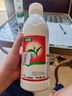 滬聯(lián)植保22%噻蟲(chóng)高氯氟噻蟲(chóng)嗪高效氯氟氰菊酯果樹(shù)蔬飛虱膩蚜蟲(chóng)農藥殺蟲(chóng)劑 曬單實(shí)拍圖