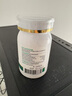 Healthy Haniel澳洲康倍信36000mg奶薊草姜黃素凈肝護肝膠囊體驗裝 曬單實拍圖