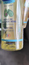 妙思樂（Mustela）嬰兒潤膚油寶寶按摩油100ml 新生兒撫觸油無香型 法國進(jìn)口 曬單實(shí)拍圖