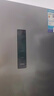 美的（Midea）三門249家用電冰箱小型三開門風(fēng)冷無霜變頻一級能效多門宿舍租房以舊換新MR-249WTPE【國家補(bǔ)貼】 曬單實拍圖