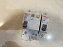 德力西（DELIXI）空氣開(kāi)關(guān)HDBE32LE1C25家用空開(kāi)帶漏保小型漏電保護斷路器1P+N 25A 曬單實(shí)拍圖