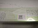 百雀羚爽膚水 水嫩倍現盈透精華水100ml 護膚收縮毛孔清爽送女友 曬單實(shí)拍圖