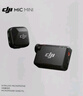 大疆 DJI Mic Mini 迷你無(wú)線高品音質(zhì) 降噪領(lǐng)夾麥克風(fēng) 戶外采訪直播vlog手機(jī)相機(jī)原聲級(jí)紐扣式收音麥 【安卓+蘋(píng)果全系列+相機(jī)】一拖二全能版（含充電盒） 曬單實(shí)拍圖